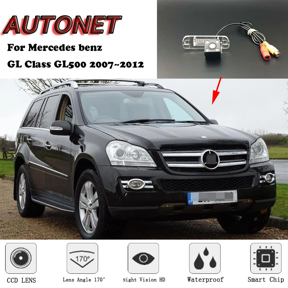 

Камера заднего вида AUTONET для Mercedes benz GL Class GL500 GL550 2007 ~ 2012, камера для номерного знака с ночным видением