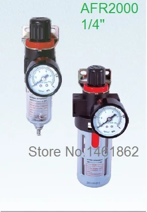 

AFR2000 High quality Pneumatic Air Source Treatment Air Filter Regulator with Pressure Gauge and valve 1/4"