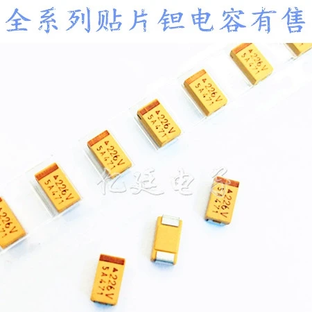 

50pcs Patch Tantalum Capacitor 1210 10UF 35V B Type 3528 106V Yellow Chiffon Capacitive Capacitance
