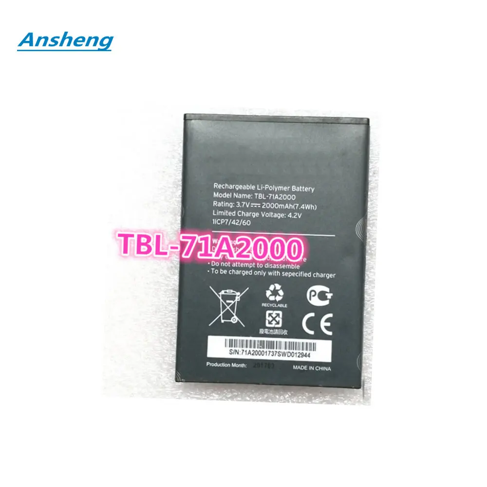 

High Quality 2000mAh TBL-71A2000 Battery For TP-LINK M5350 TL-TR861 TL-TR761 wifi mifi battery