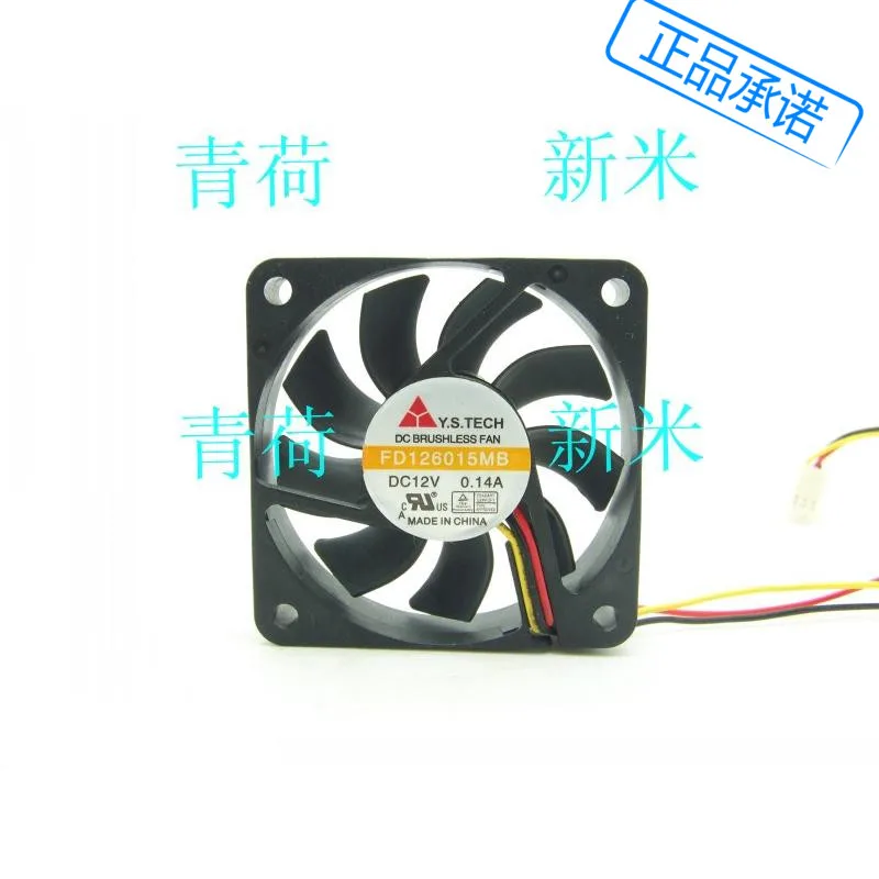 USED Y.S.TECH 6015 12V 0.14A FD126015MB 3lines CPU cooling fan