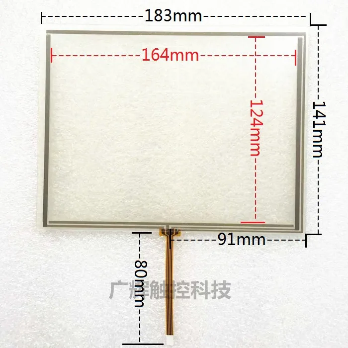 

8 inch resistive touch screen 183*141 four wire resistance industrial control equipment AT080TN52