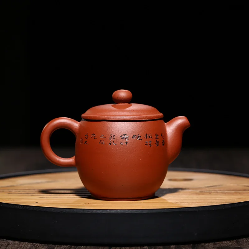 170cc Yixing Zisha Tea Pot Black Pu'er Tea Teapot Pure Hand-made Promotional Shopkeeper Recommended Purple Sand Hand Carved