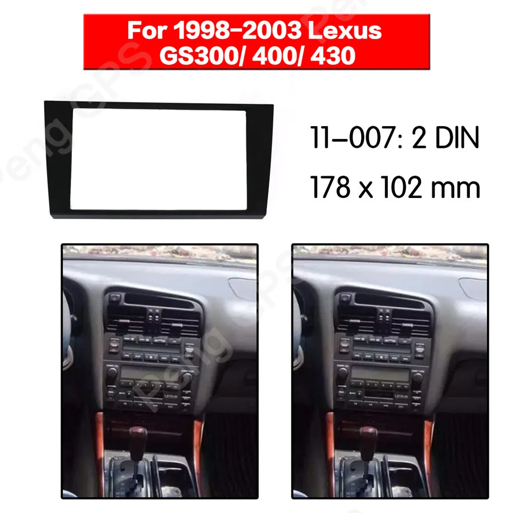 2 DIN Car Radio stereo Fitting installation adapter fascia For Lexus GS300/400/430 1998 1999 2000 2001 2002 2003 frame Audio