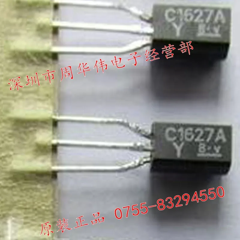 

2SC1627A-Y 2SC1318A-R 2SC1941 2SC1473 2SC1906 2SC1740S-R 2SC1741AS 2SC2785-T 2SC2120-Y 2SC2710 2SC2669-Y 2SC2703-Y