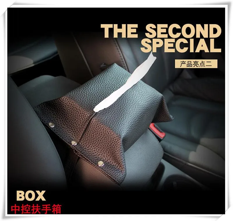 Car Styling Creative Leather Tissue Box For Honda Accord 8 9 10 Airwave City ZX Edix FR-V Insight 2 Legend 3 4 NSX 2 Accessories