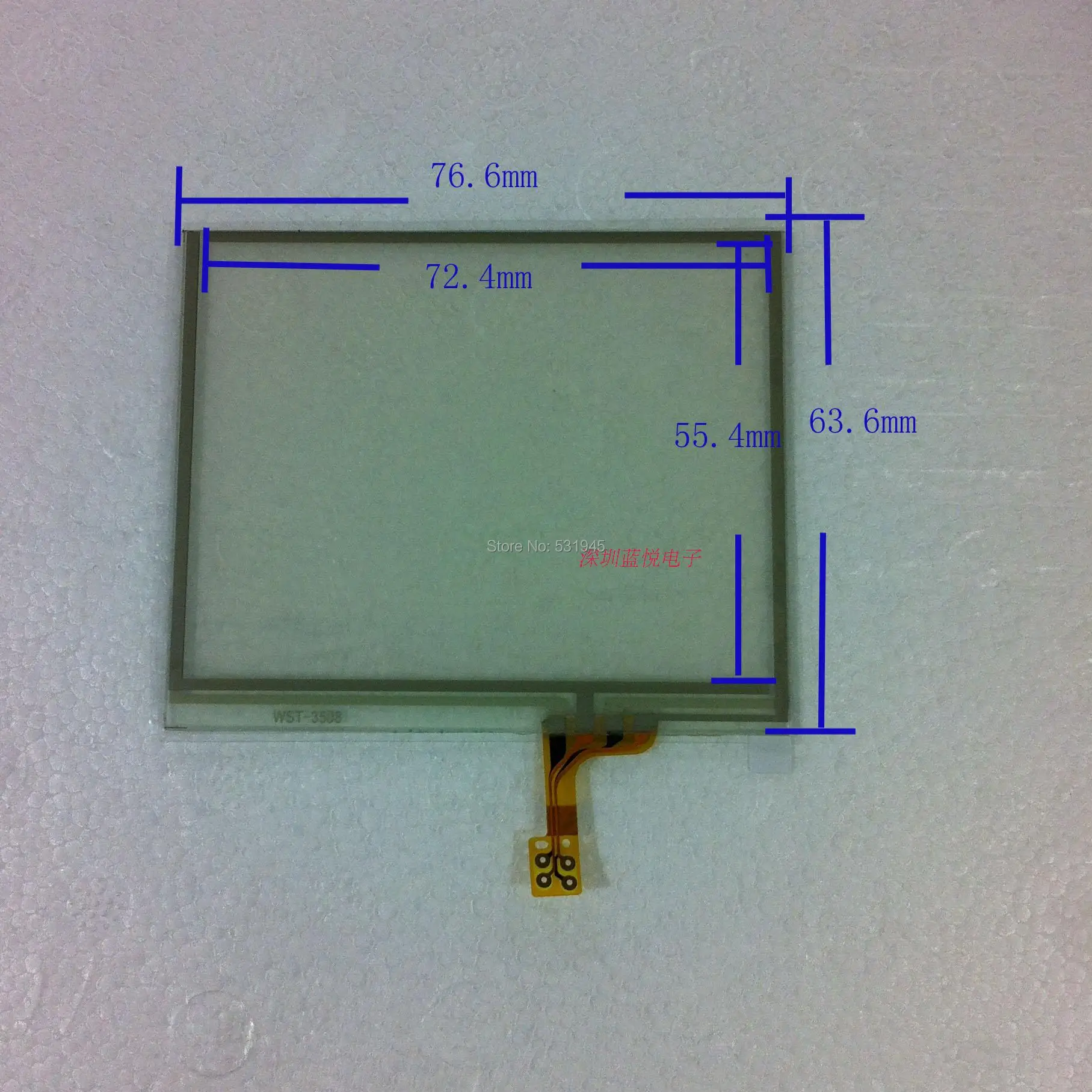 

ZhiYuSun 34.7m 3.5 touch screen lq035nc111 lq035nc211 touch screen handwritten screen