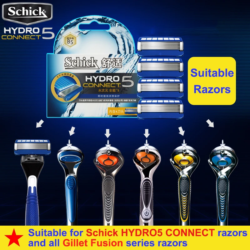 Schick Hydro5 CONNECT Blades Vitamin B5 Best 5 Layer Razor Replacement Men Safety Shaving Blades Free Shipping