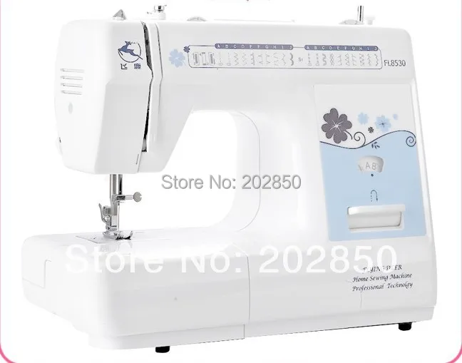 Multi-Functional Household Sewing Machine,220V-250V,With Extension Table,1 Year Quality Warranty,Flying Deer Brand,Good Quality!