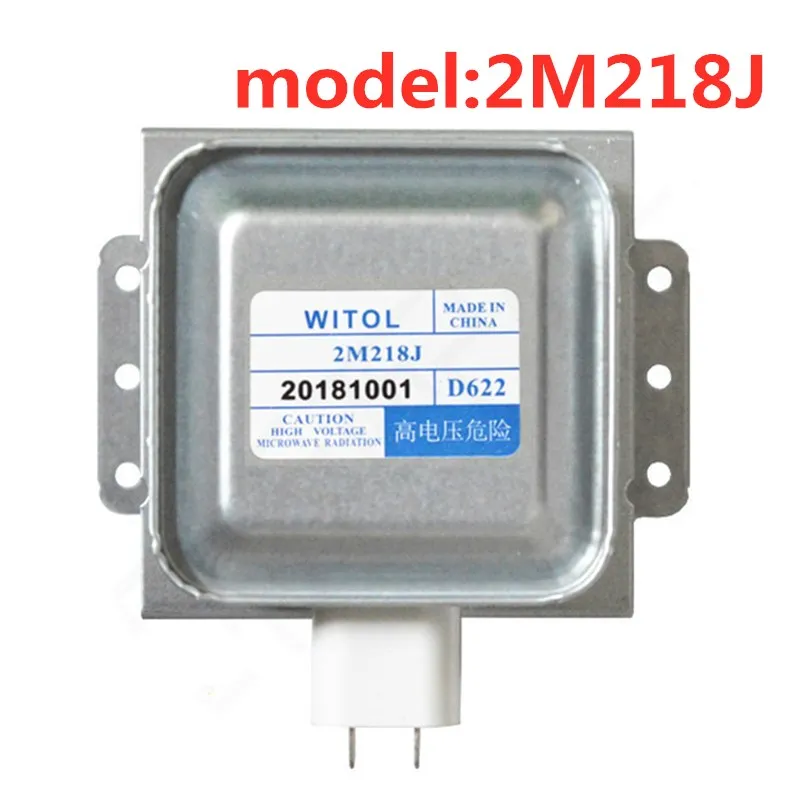 for 2M218J 2M518J Midea Galanz Permatron magnetron with WITOL electronic microwave oven accessories can replace 2M217J 2M518J