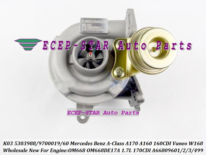 توربو K03 53039700060 53039880060   أ 6680960499 6680960499   أ 6680960299   أ 6680960199   أ 6680960399   فئة 170 160 1.7CDI OM668DE17ALA