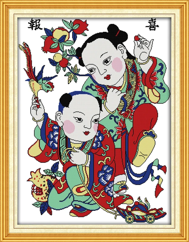 Announce good news cross stitch kit Chinese style 14ct 11ct print canvas stitching embroidery DIY handmade needlework