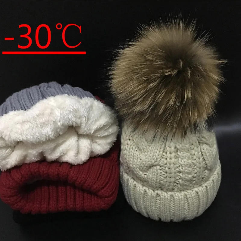 2024 Skullies Beanies women Plus velvet Winter Hat For Women Warm Women Hat Brand Knitting Cap 18cm fur pom poms Leisure Hat