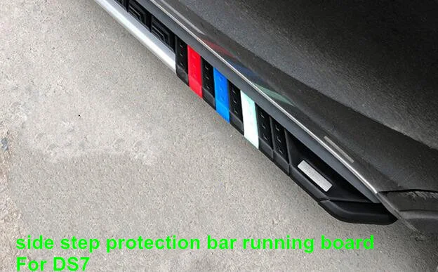 For Citroen DS7,C5 aircross,C4,C3XR Aluminum Alloy with PC side step guard bar,protective footplate with brackets(not drill hole