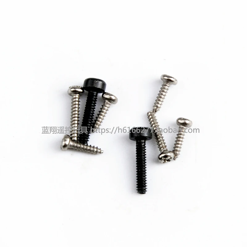 

WLtoys V911S RC Helicopter Parts Screw set