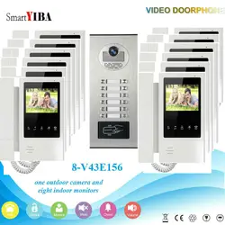 SmartYIBA Video Door Phone 2/3/4/6/8/10/12 Multi Units Apartments Color Monitor Doorbell Home Video Intercom