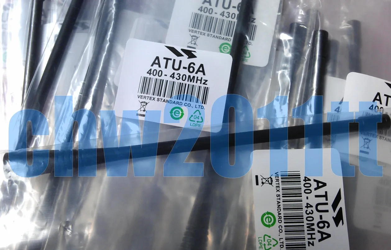 Original new 100% interphone antenna ATU-6A 400-430MHz matching model VX-160 168 230 231 354 351 418 (Inductor)