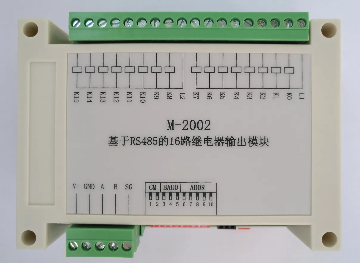 

RS485 Acquisition Module 16DO Modbus RTU Relay Output Control