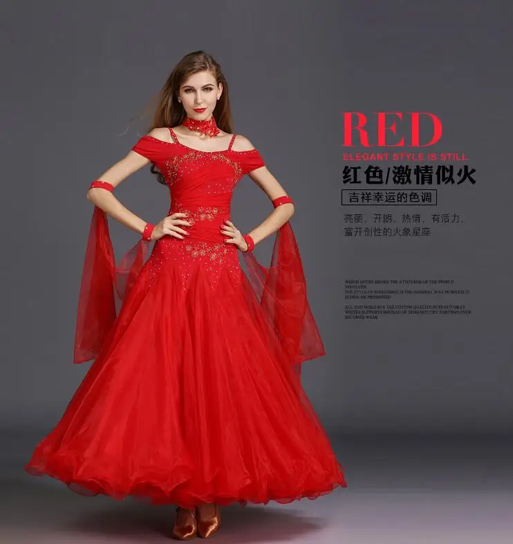 red blue ballroom dance competition dresses waltz dance dress hb183 luminous costumes standard ballroom dress foxtrot