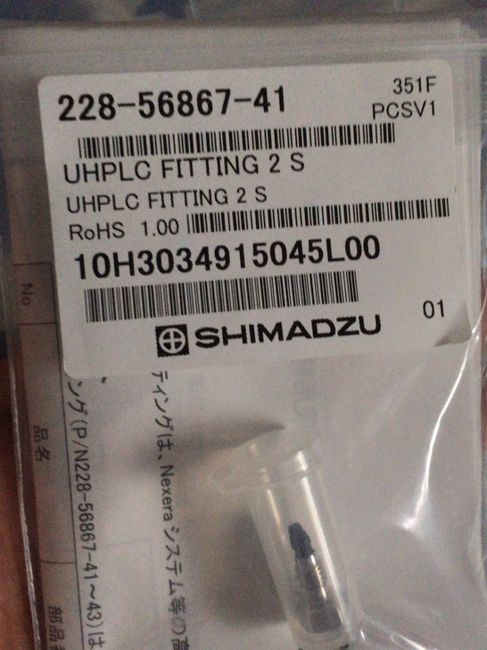 

For Shimadzu Ultra High Pressure Liquid Phase Joint LC-30A Joint UHPLC High Pressure Joint 228-56867-41