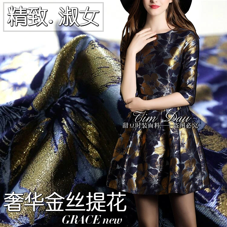 

160cm gold silk jacquard brocade fabric autumn and winter dresses windbreaker jacket brocade jacquard fabric wholesale cloth