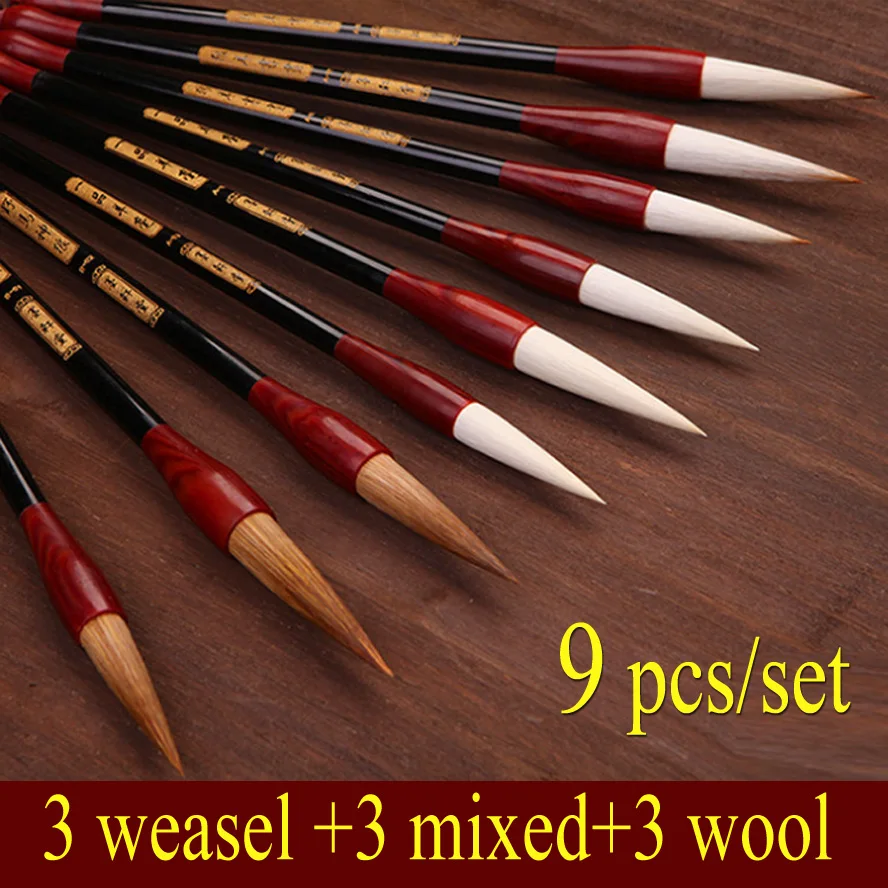 9 pcs Chinese Calligraphy Brushes Weasel Mixed wool hair painting brush pen for artist painting calligraphy Best art gift