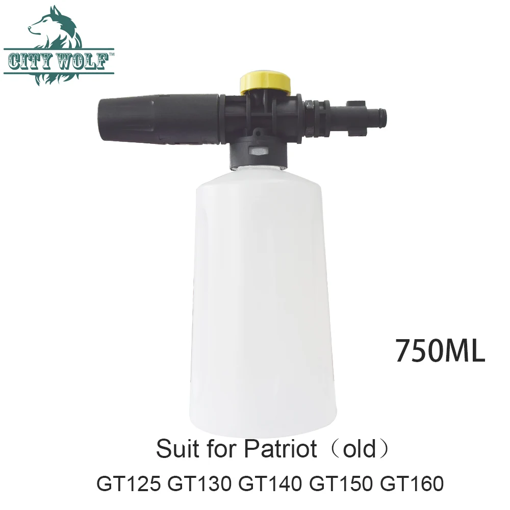 

Пистолет для снежной пены для Patriot Old GT125 130 140 150 160 Мойка высокого давления Автомойка Палубная пена Sopple Bottle Мойка