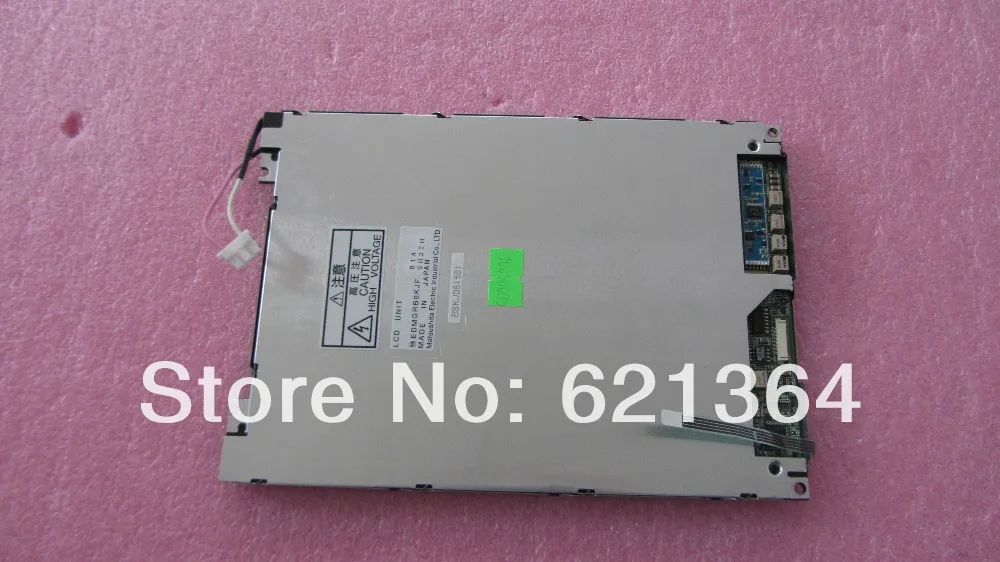

EDMGRB8KJF professional lcd screen sales for industrial screen