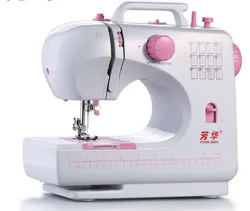 Multi-function Sewing Machines With Food Pedal&Adapter,110V-220V,50/60Hz,7.2W+1 Year Quality Warranty+Whole Life Technical Helps