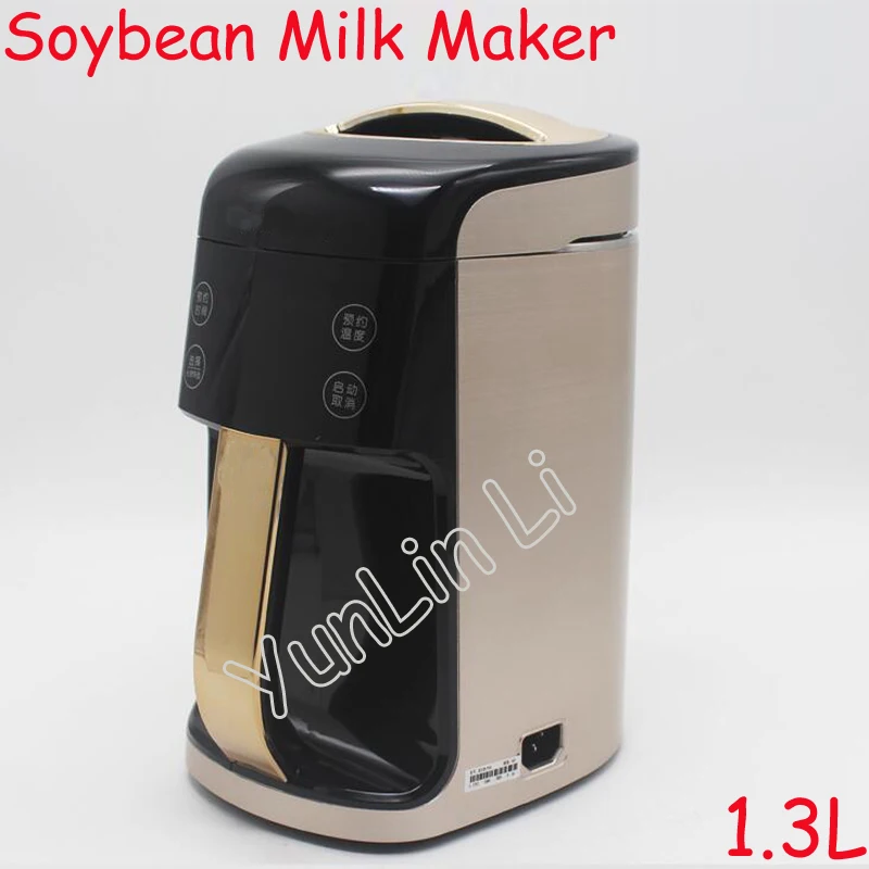 Soybean Milk Machine Household Full Automatic Soybean Grinder Booking Function Dry & Wet Grinding Soybean Milk Maker DJ13R-P10