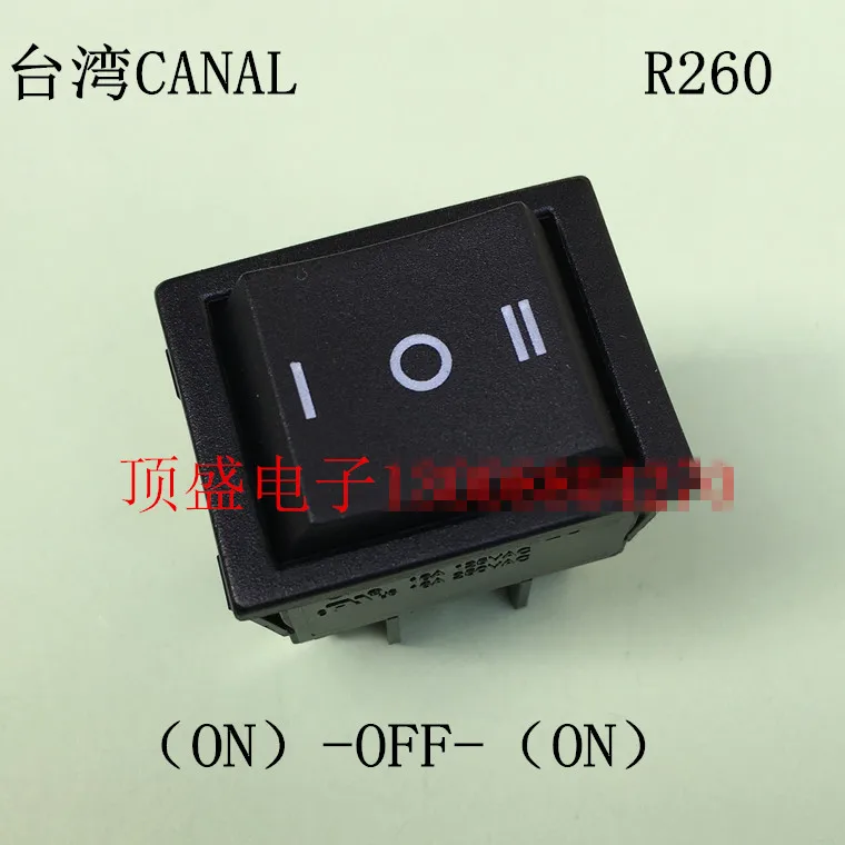 Original new 100% import rocker switch 6pin 3gear double reset large current 250V16A 6pin double rebound R260