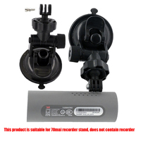 For Xiaomi 70mai Dash Cam Car DVR 70 minutes Camera holder of xiaomi 70mai car Camera WiFi driving recorder 1pcs