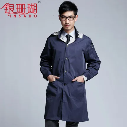 

INSAHO electromagnetic wave radiation protection suits double lab coat uniform coat silver fiber SHD003 men and women