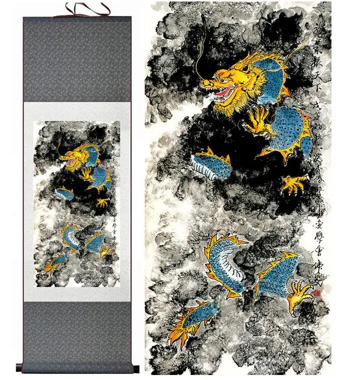 Top qualtiy Dragon painting dragons playing the fire ball    Chinese scroll painting dragon painting