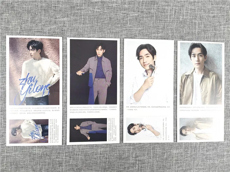 2 boxes set Zhu Yi Long Postcard Stickers Set China Male Actor TV Drama Program Picture Book Card 2019 New Version