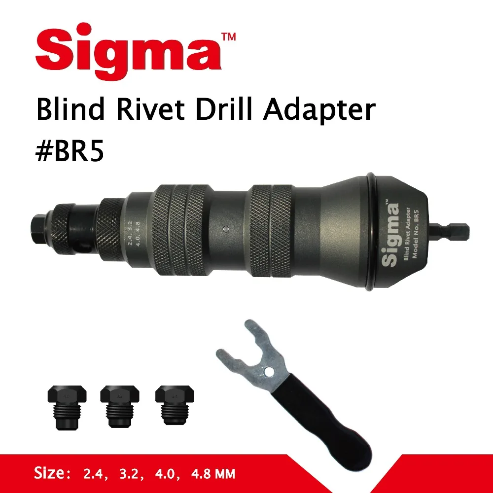 Sigma # BR5ตาบอด Pop Rivet เจาะอะแดปเตอร์ไร้สายหรือไฟฟ้าเจาะอะแดปเตอร์ทางเลือก Air Pneumatic Rivet Rivet Gun