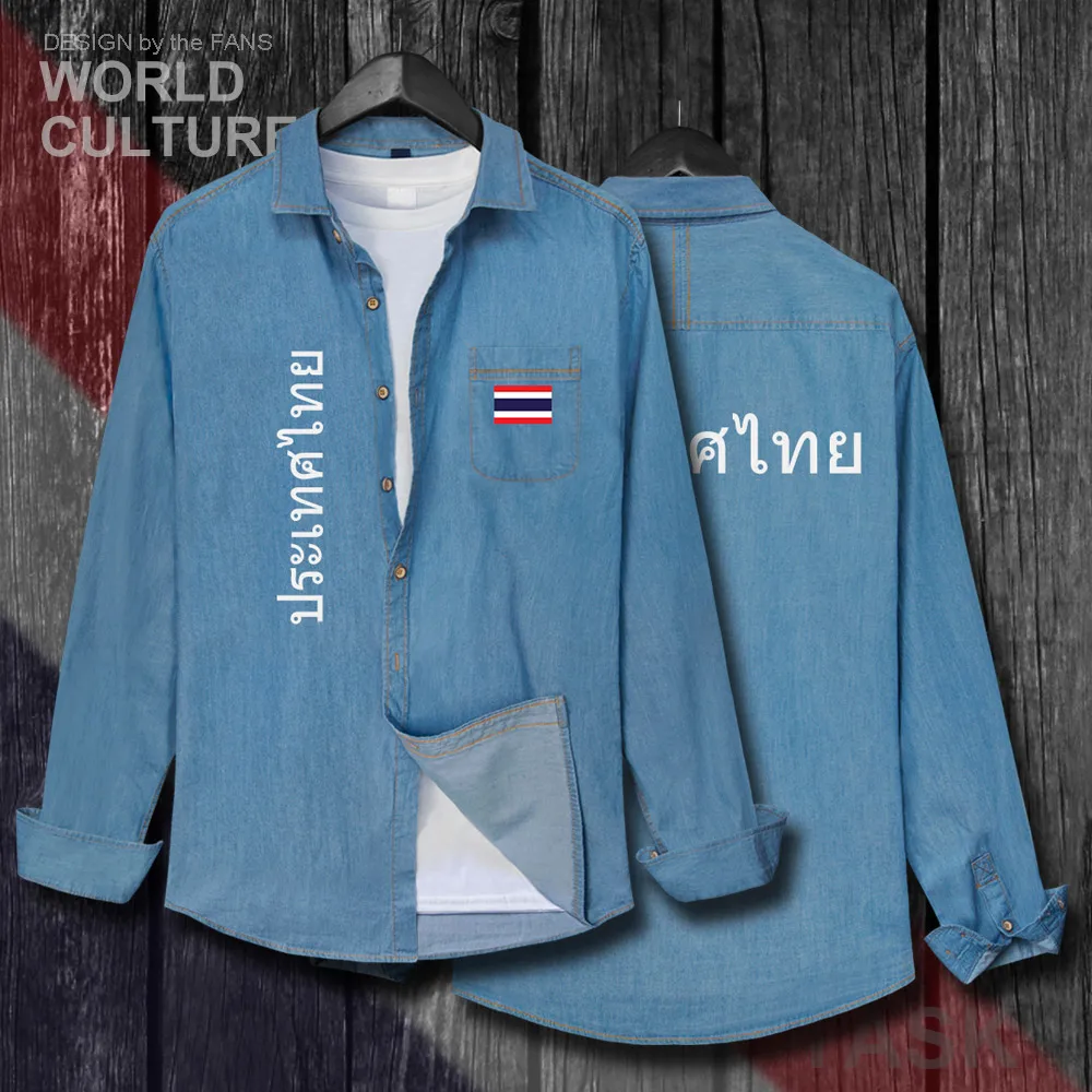 

Thailand Thai TH THA Men Tops Spring Autumn Cotton Flags Turn-down Collar Jeans Shirt Long Sleeve Cowboy Coat Fashion Clothes