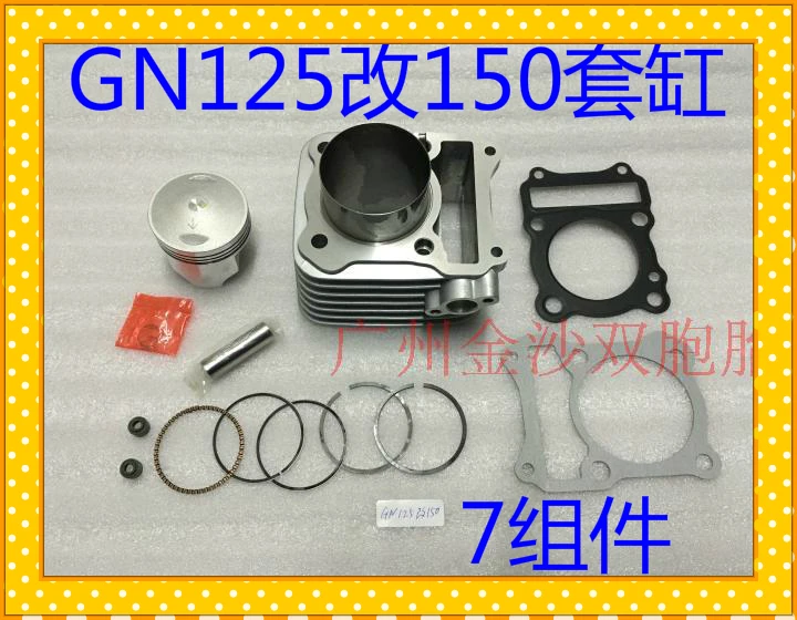 Engine Spare Parts 62mm Motorcycle Cylinder Kit 14mm piston For Suzuki GN150 GS150 GN GS 150 150cc