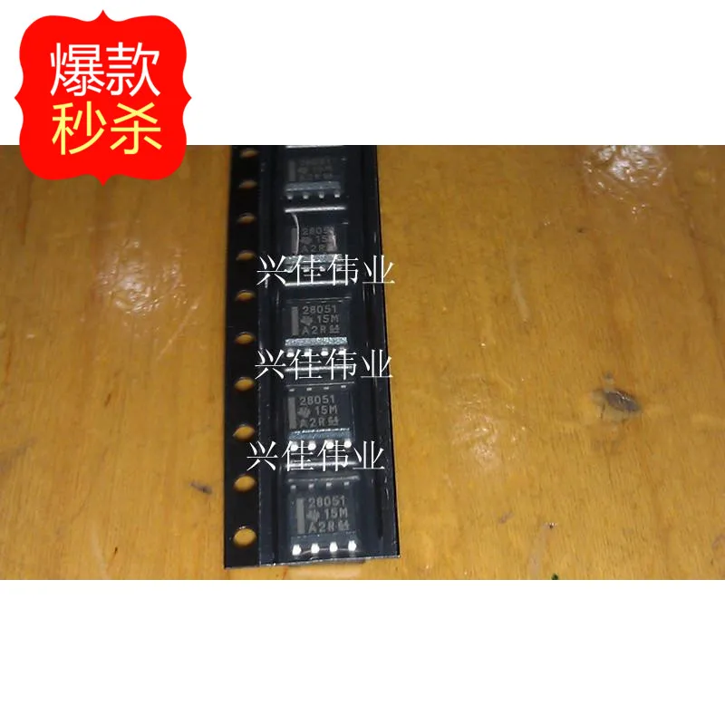 10 PCS SMD UCC28051 UCC28051DR 28051 PFC controller IC di alimentazione di chip LCD