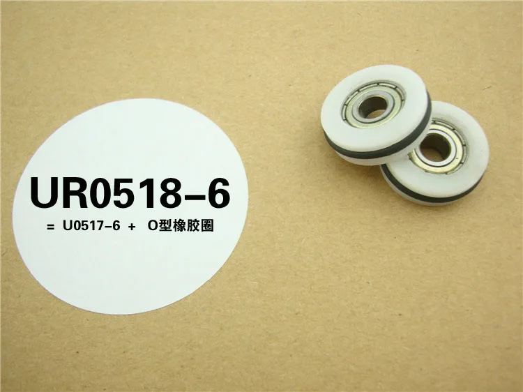 high quality polyformaldehyde POM coated ball bearings 695zz embedded bearing +O rubber ring Total Diamater: 5*18*6mm