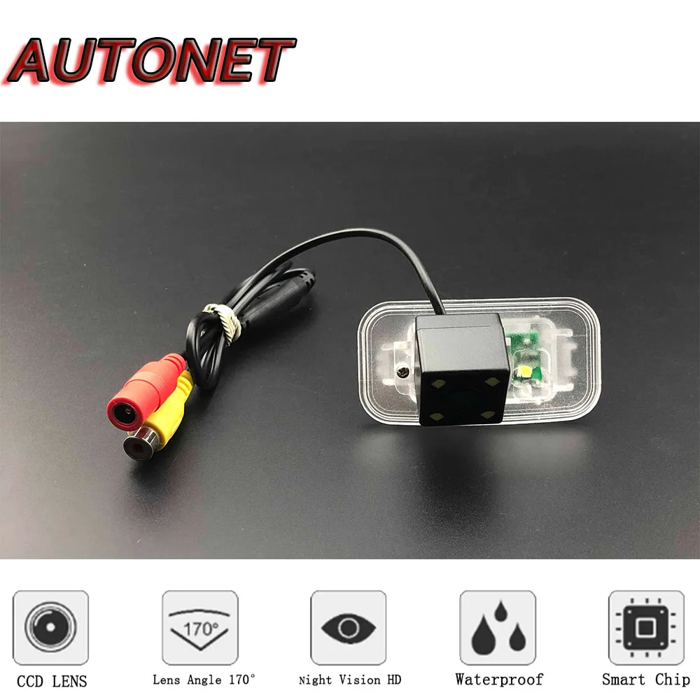 AUTONET Backup Rear View camera For Daihatsu Altis 2018 2019 Night Vision/license plate camera/parking Camera