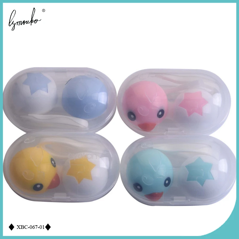 Lymouko Fashion Lovely 4 Colors Cartoon Little Duck Portable Contact Lens Case for Kit Holder Contact Lenses Box