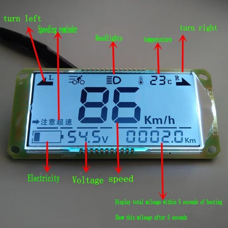 LCD display Lead-acid battery car electric instrument panel universal 48V60V72V84V electricity meter voltmeter