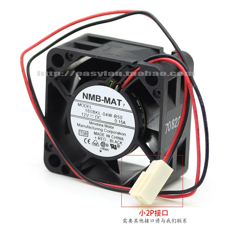 NEW NMB-MAT Minebea 1608KL-04W-B50 4cm 4020 12V 0.15A Double Ball bearing cooling fan