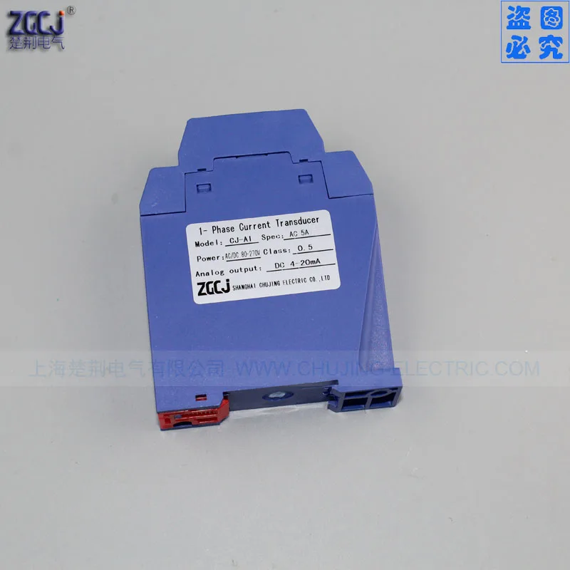 AC/DC 85-265V Power supply AC 0-5A Current transmitter 4-20mA DC Transmit Output transmitter ampere transmitter