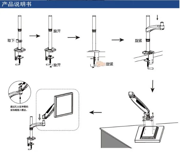 Soporte de pared para monitor de escritorio, nuevo y de alta calidad, capacidad de carga de 9-20kg, puntal de Gas, 17 "-27", pantalla plana, 2019