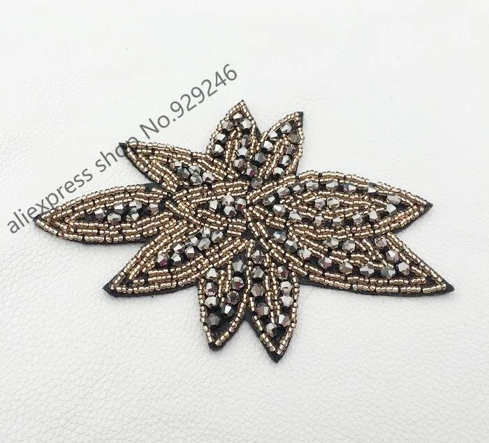 4pcs/lot fashion hand-made beaded flower applique with hunging gun brown beads for coat women dress garment bags hair decoration