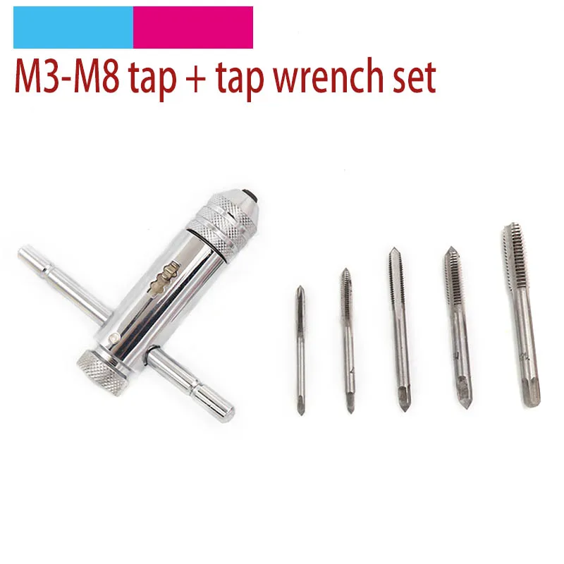 1pcs Adjustable T Handle Wrench Ratchet Spanner + 5pcs M3-M8 Screw Taps Thread Metric Plugs Machinist Hand Tools Tap & Die Set