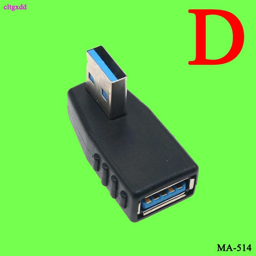 cltgxdd Right Angle USB3.0 AM to AF L Shape Adapter Converter USB 3.0 A Male to A Female 90/180 Degree Plug Down Connector image 5