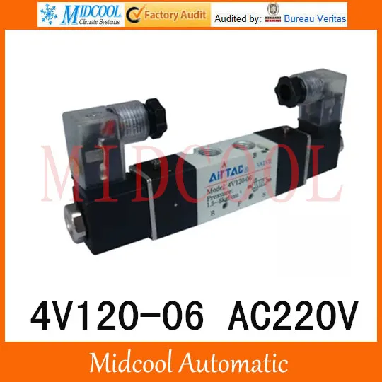 Pneumatic solenoid valve 4V120-06 AC220V port 1/8